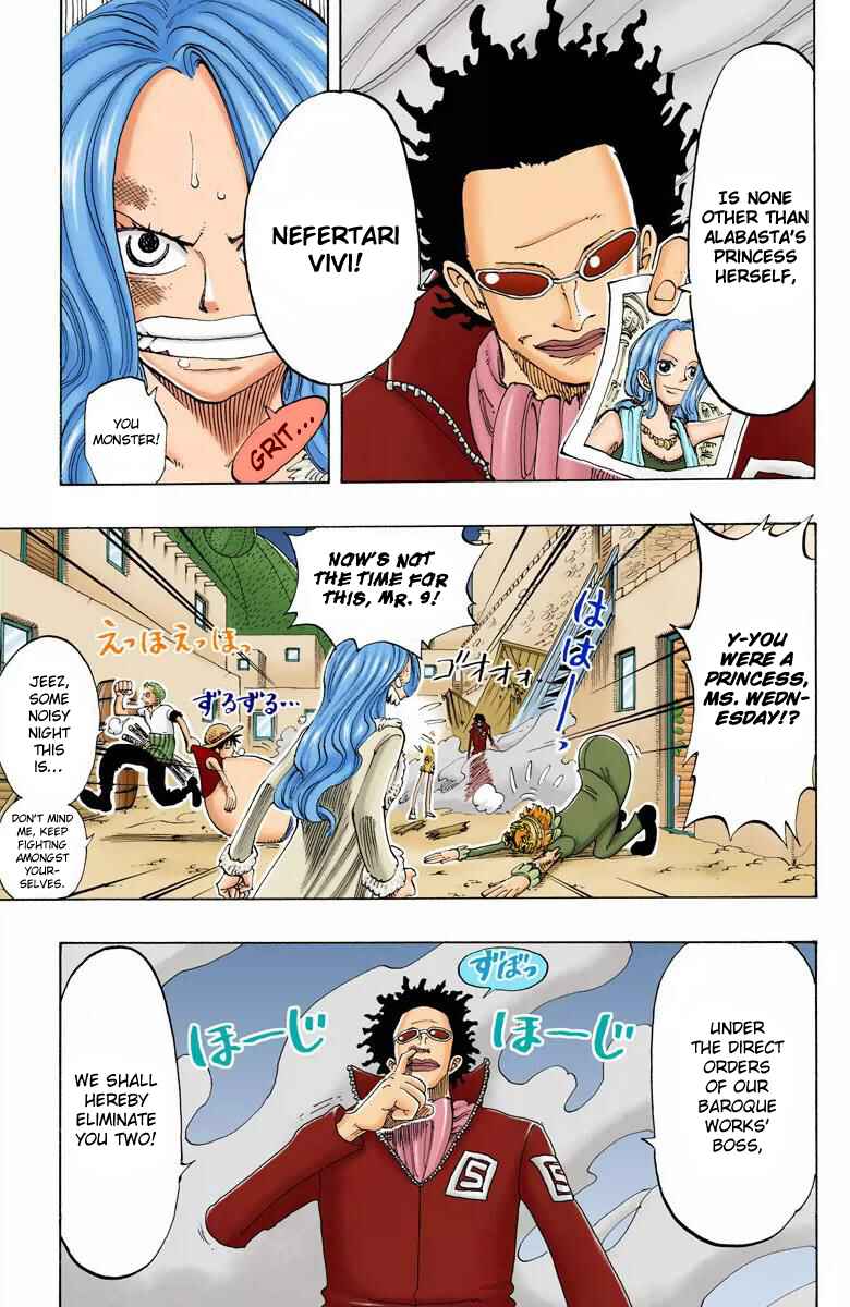 Page 16 Chapter 110 One Piece (Official Colored)