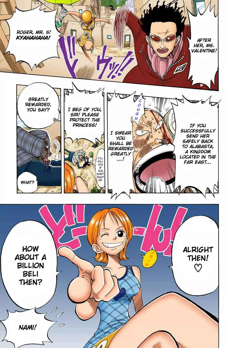 Page 20 Chapter 110 One Piece (Official Colored)