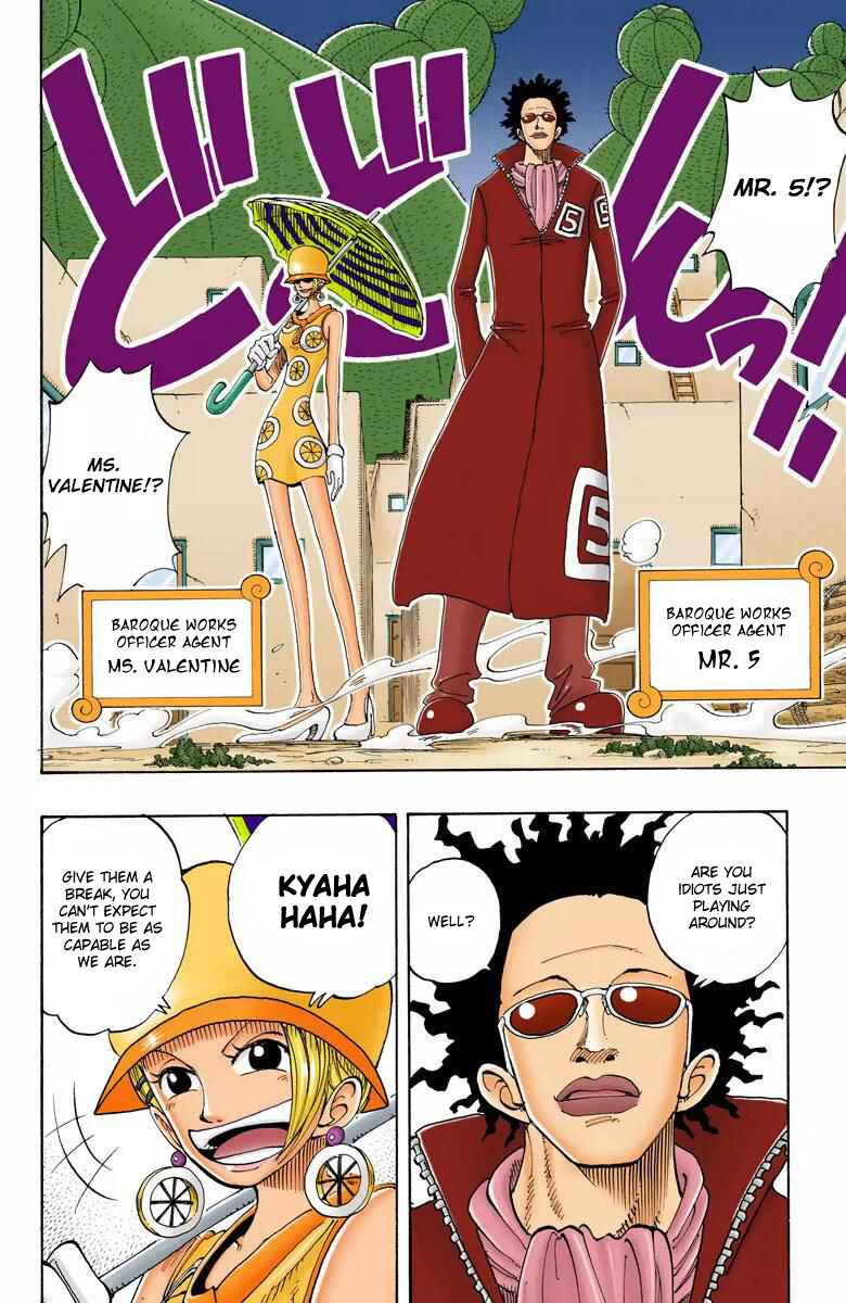 Page 9 Chapter 110 One Piece (Official Colored)