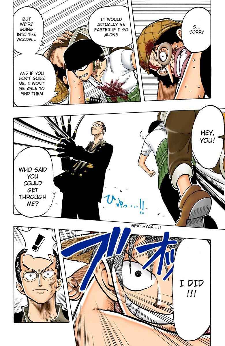 Page 15 Chapter 36 One Piece (Official Colored)