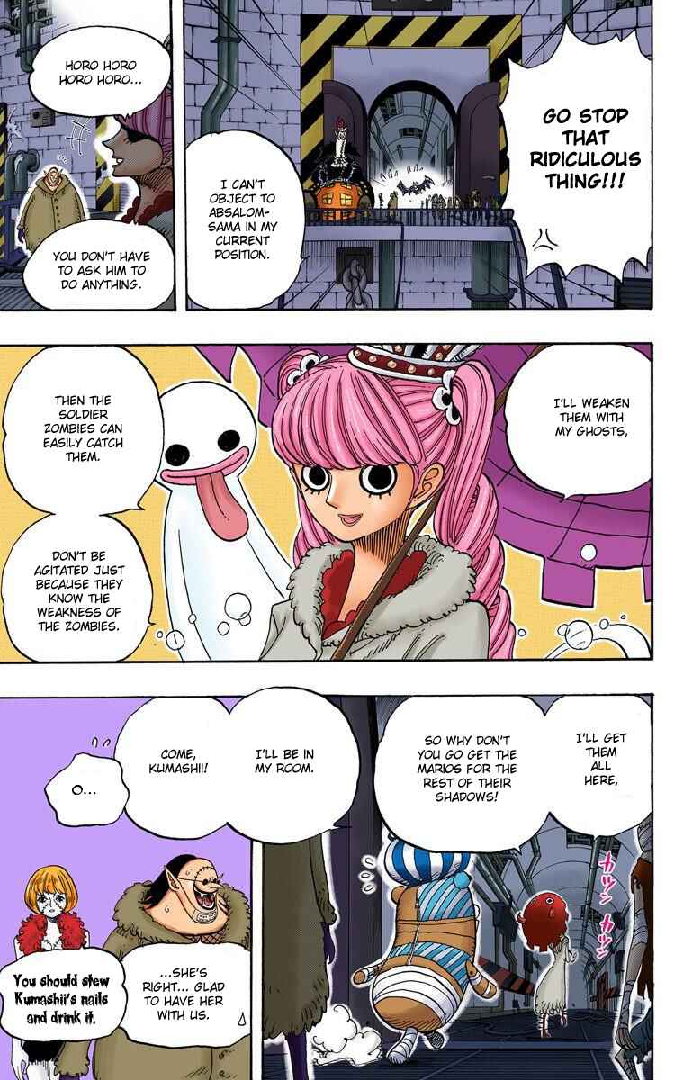 Page 13 Chapter 460 One Piece (Official Colored)
