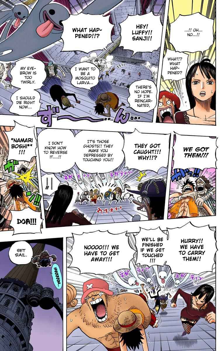 Page 17 Chapter 460 One Piece (Official Colored)