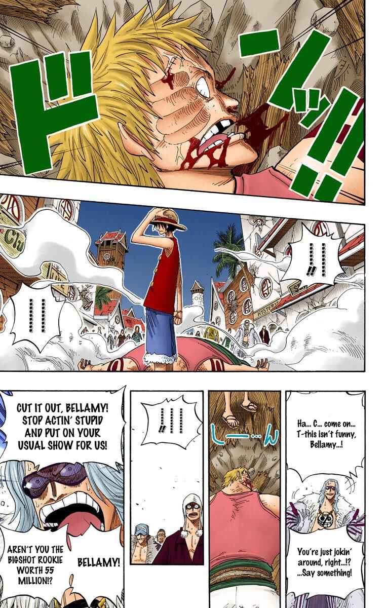 Page 4 Chapter 233 One Piece (Official Colored)