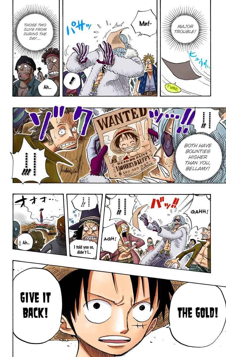 Page 5 Chapter 233 One Piece (Official Colored)