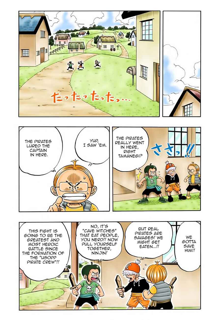Page 3 Chapter 24 One Piece (Official Colored)