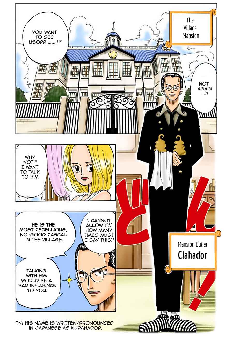 Page 7 Chapter 24 One Piece (Official Colored)