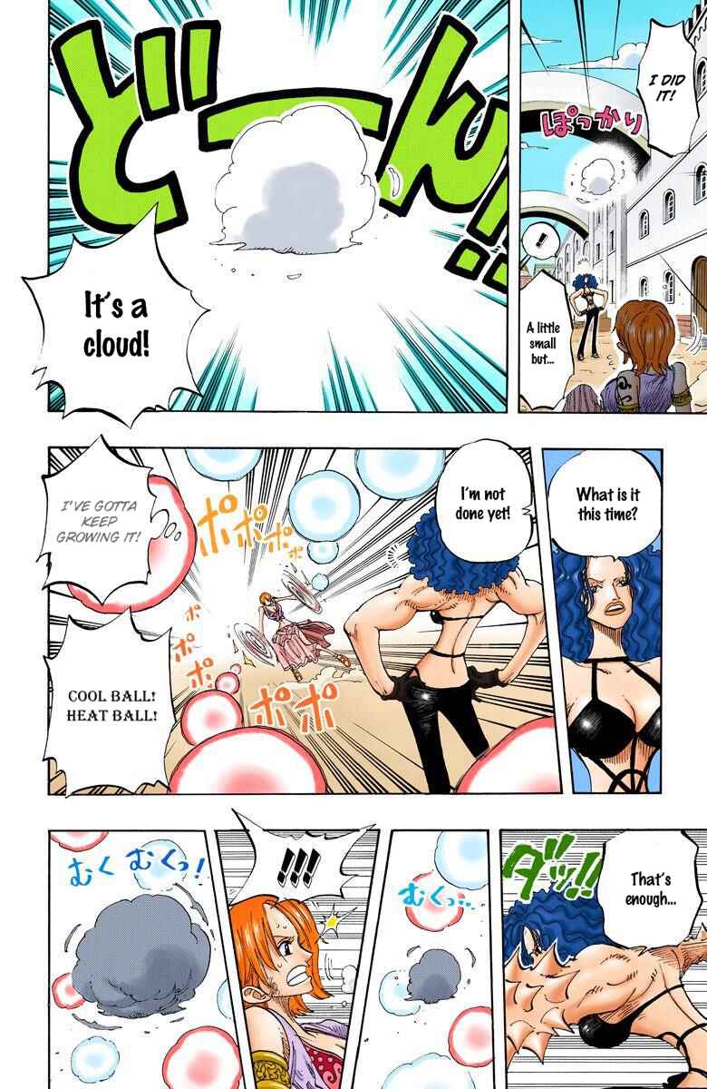 Page 17 Chapter 192 One Piece (Official Colored)