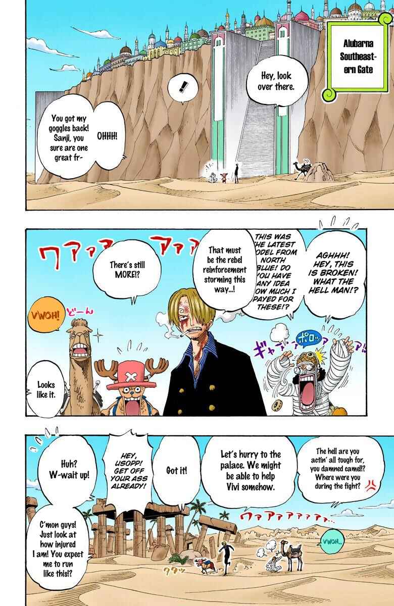 Page 3 Chapter 192 One Piece (Official Colored)