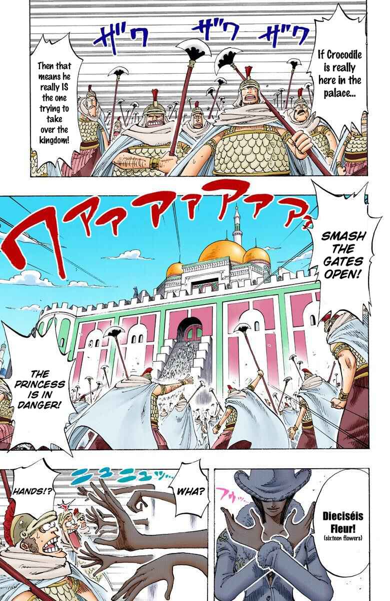 Page 4 Chapter 192 One Piece (Official Colored)