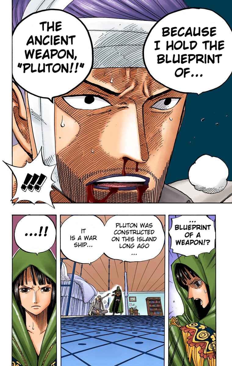 Page 15 Chapter 344 One Piece (Official Colored)