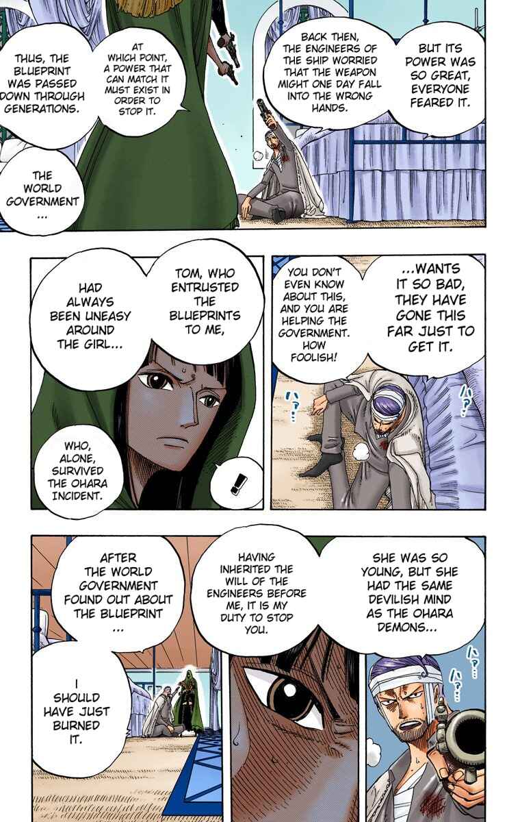 Page 16 Chapter 344 One Piece (Official Colored)