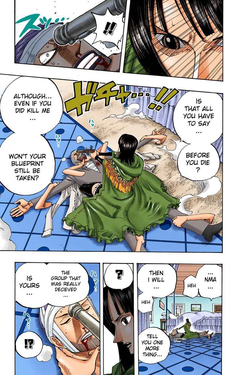 Page 18 Chapter 344 One Piece (Official Colored)