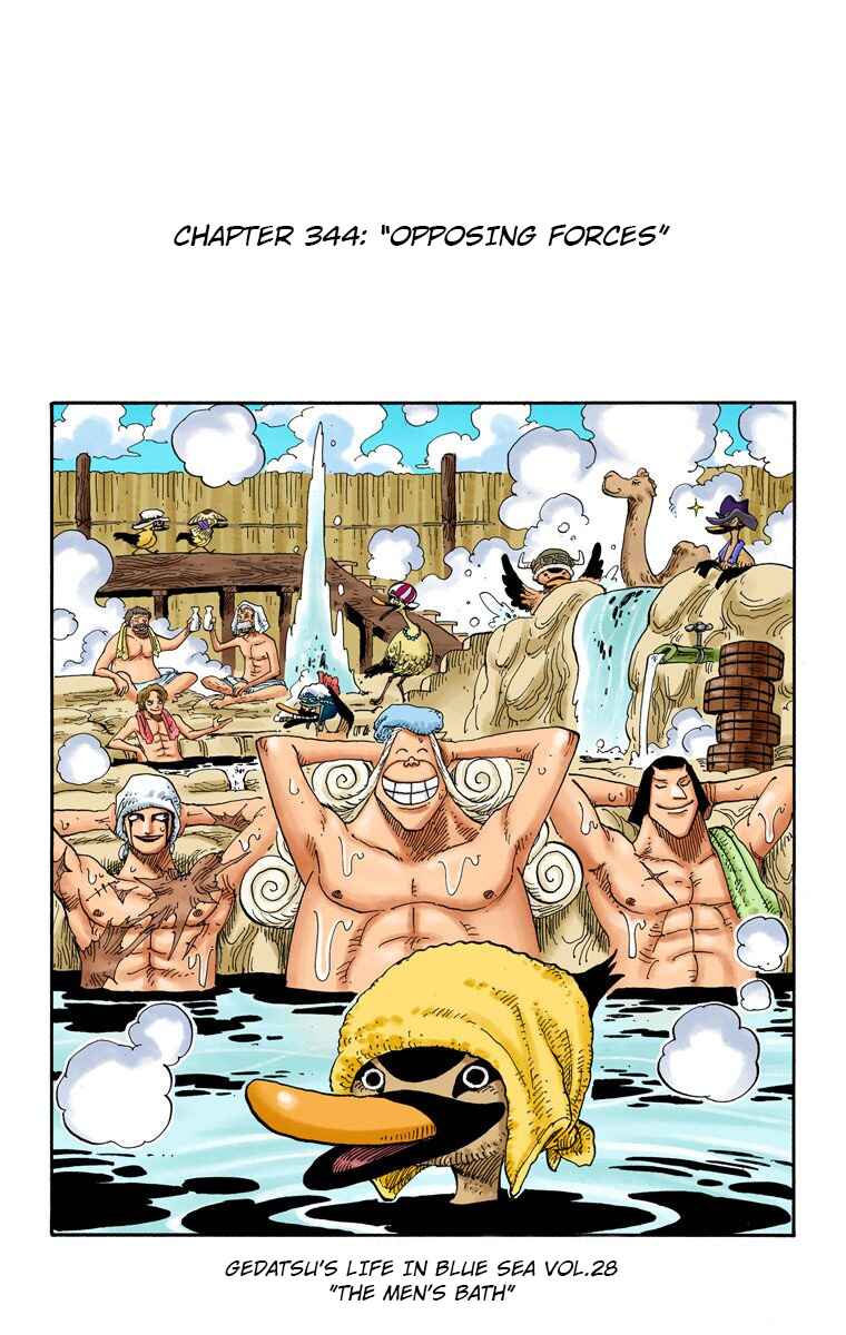 Page 2 Chapter 344 One Piece (Official Colored)