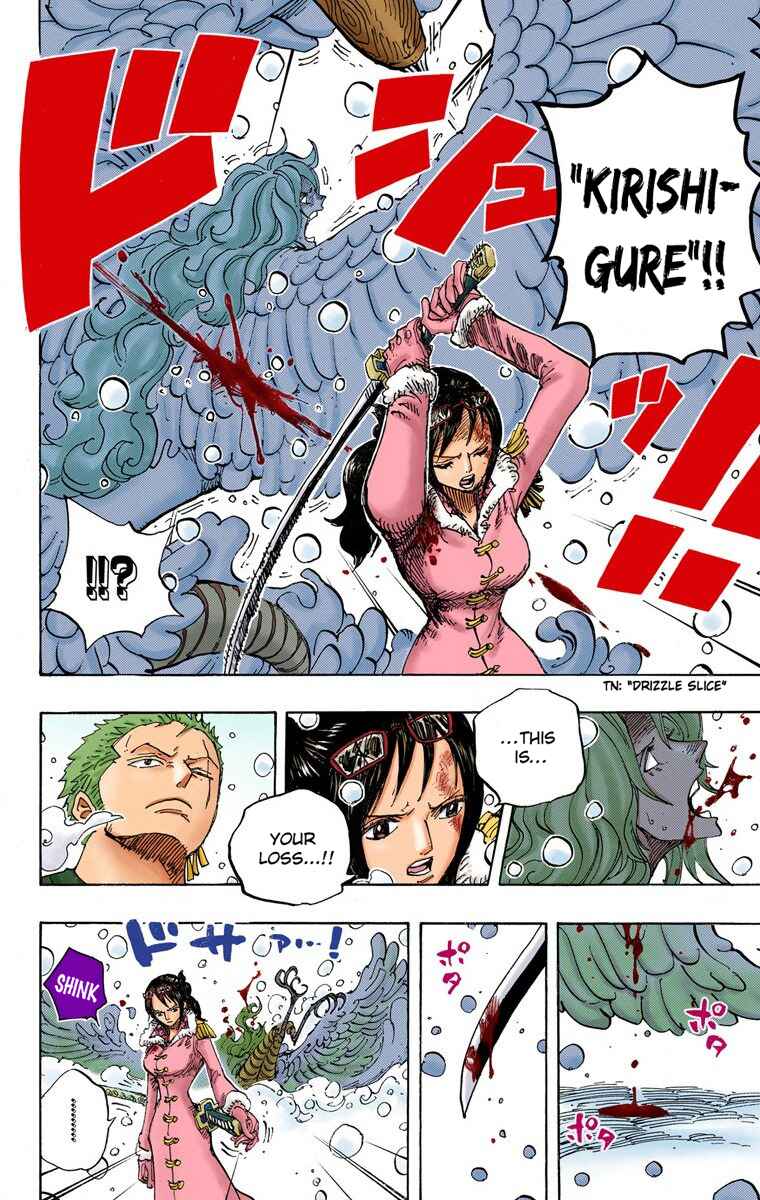 Page 18 Chapter 687 One Piece (Official Colored)