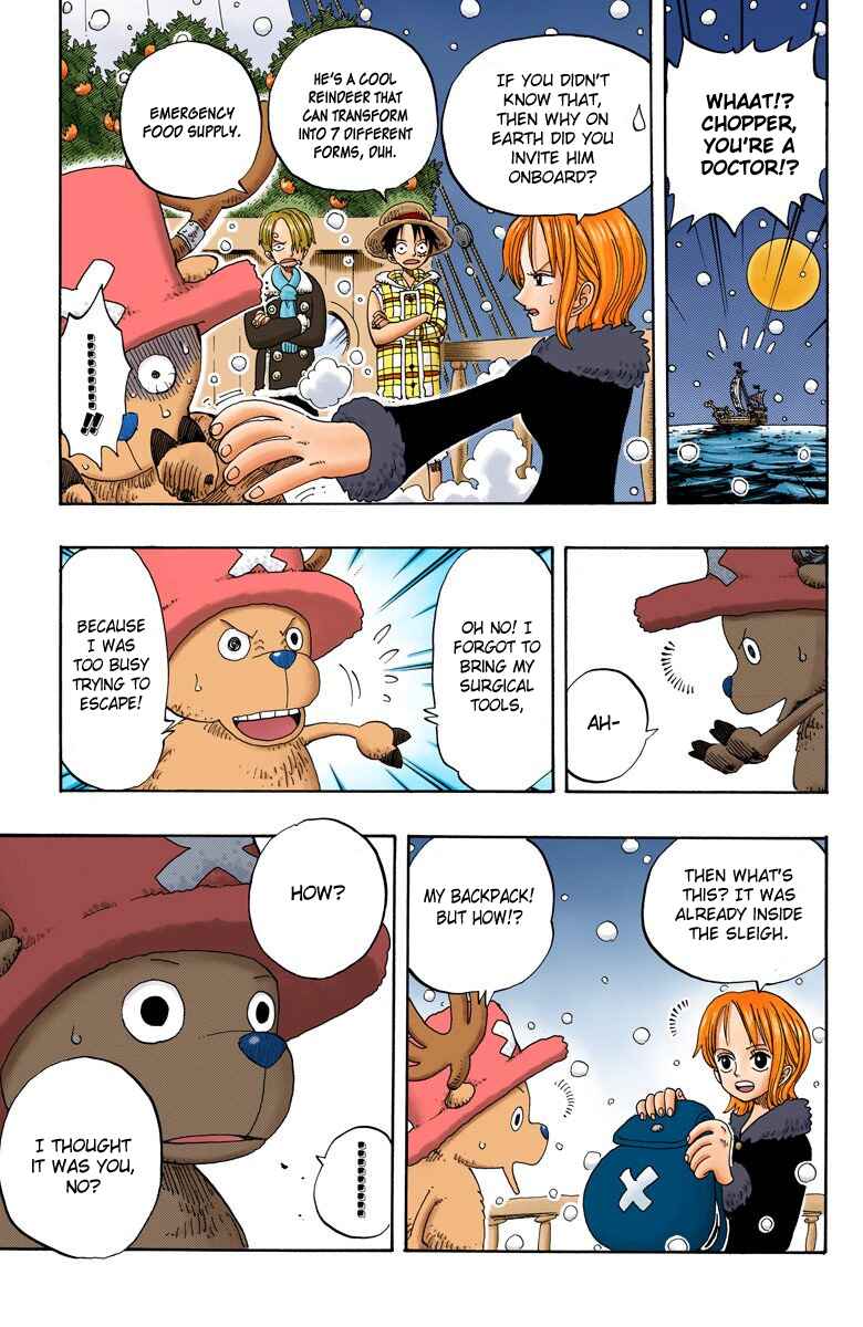 Page 12 Chapter 154 One Piece (Official Colored)