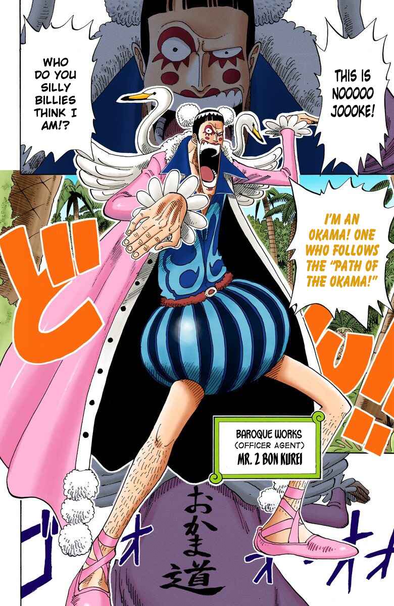 Page 17 Chapter 154 One Piece (Official Colored)