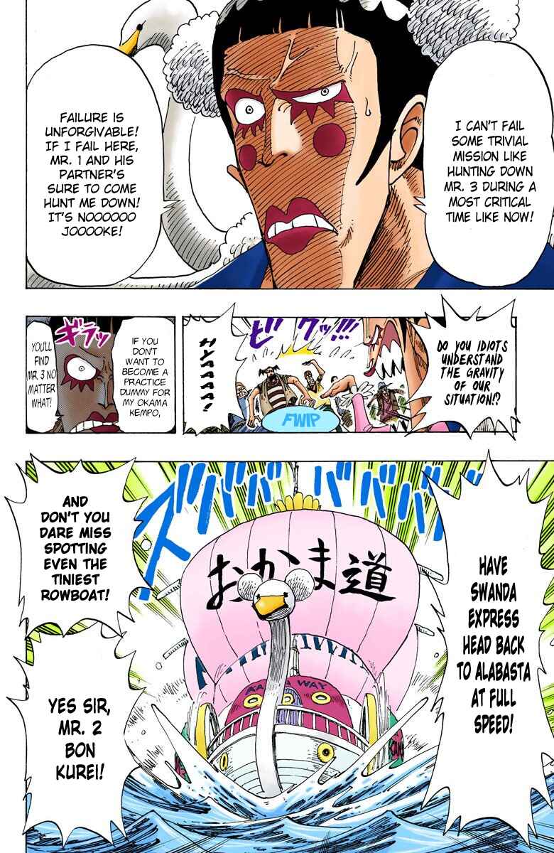Page 19 Chapter 154 One Piece (Official Colored)