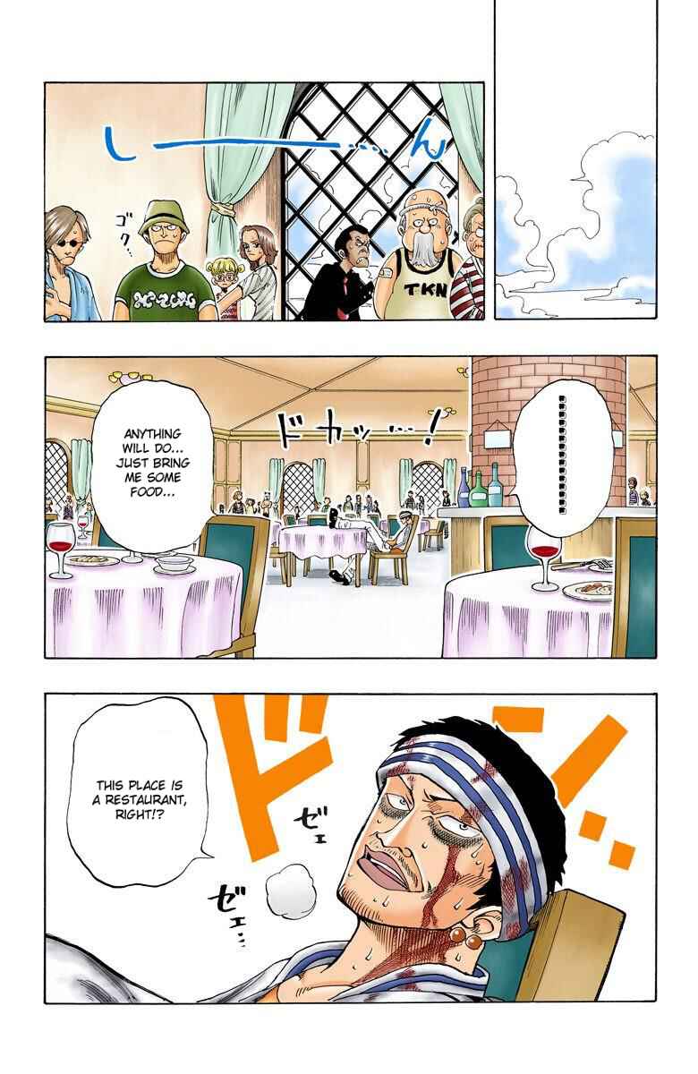 Page 17 Chapter 44 One Piece (Official Colored)