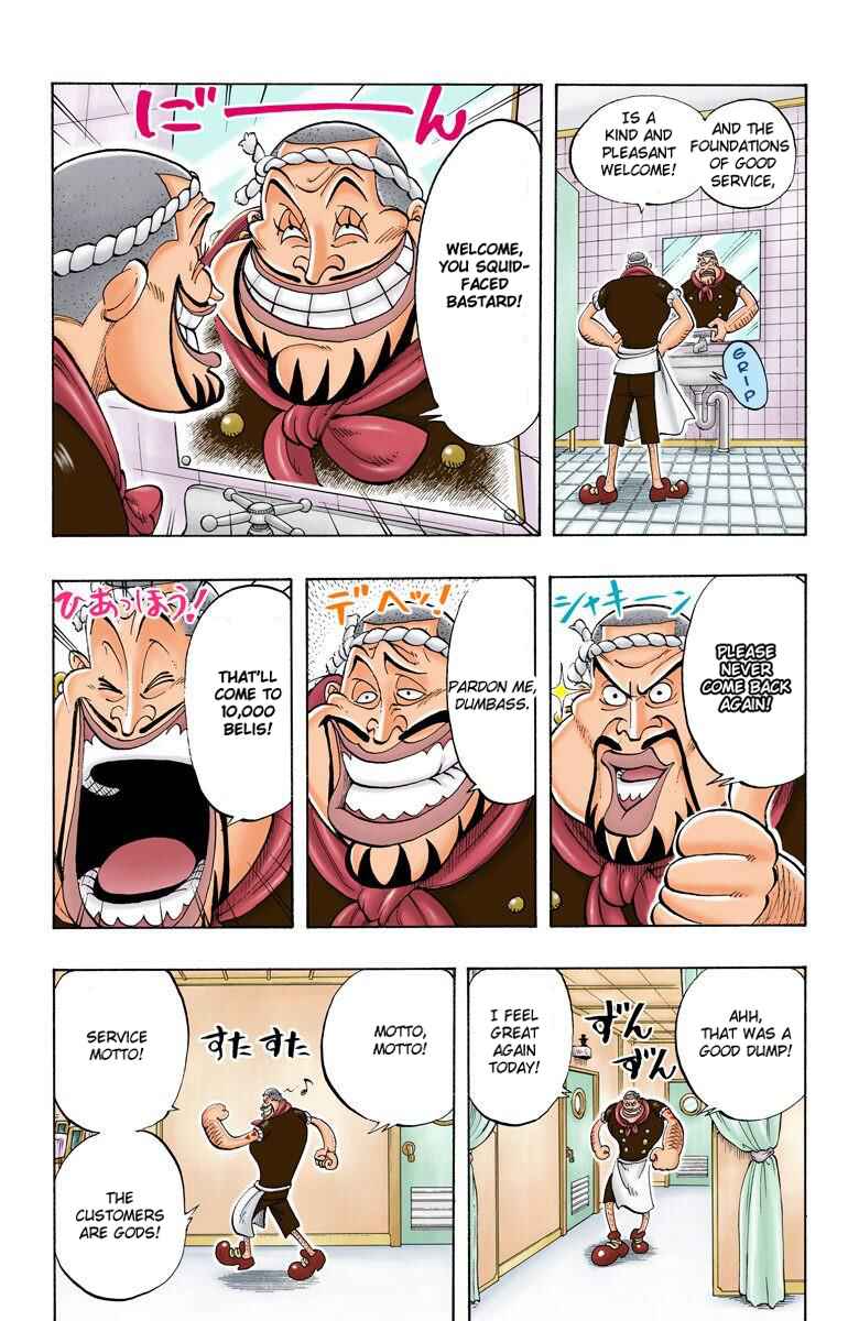 Page 8 Chapter 44 One Piece (Official Colored)