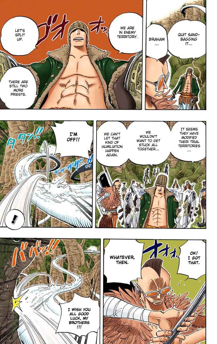 Page 14 Chapter 257 One Piece (Official Colored)