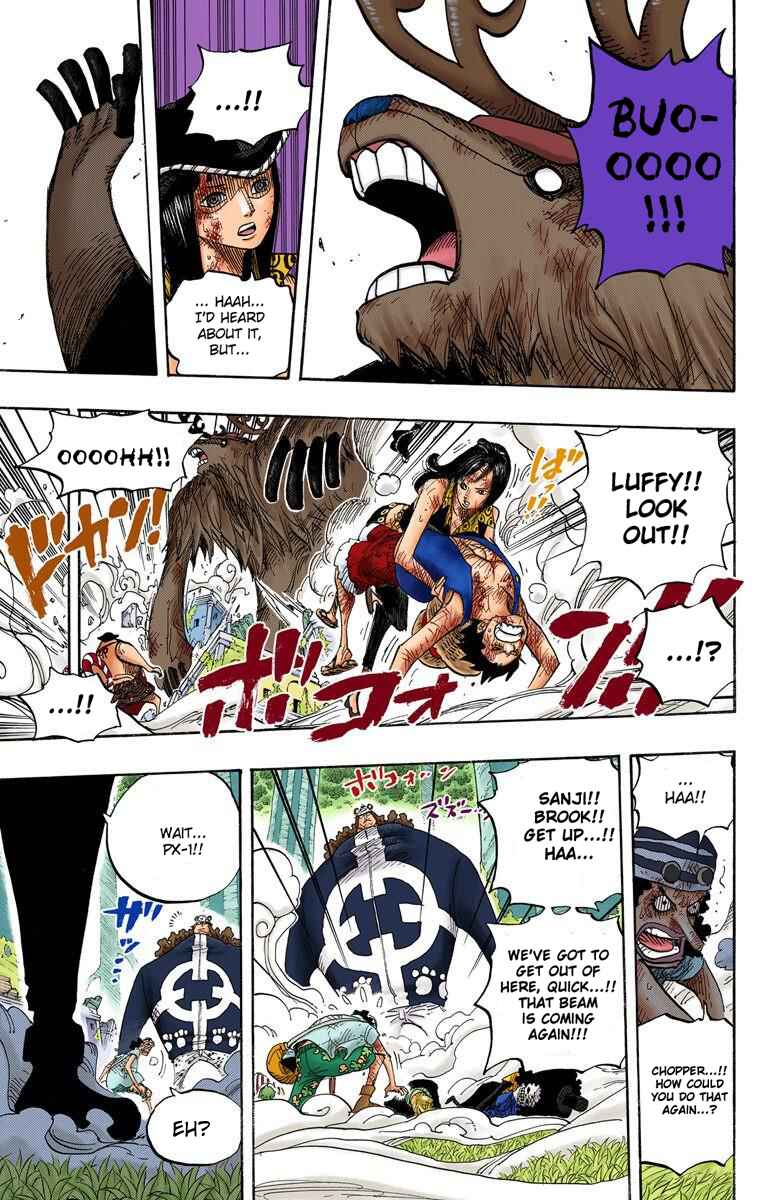 Page 17 Chapter 512 One Piece (Official Colored)