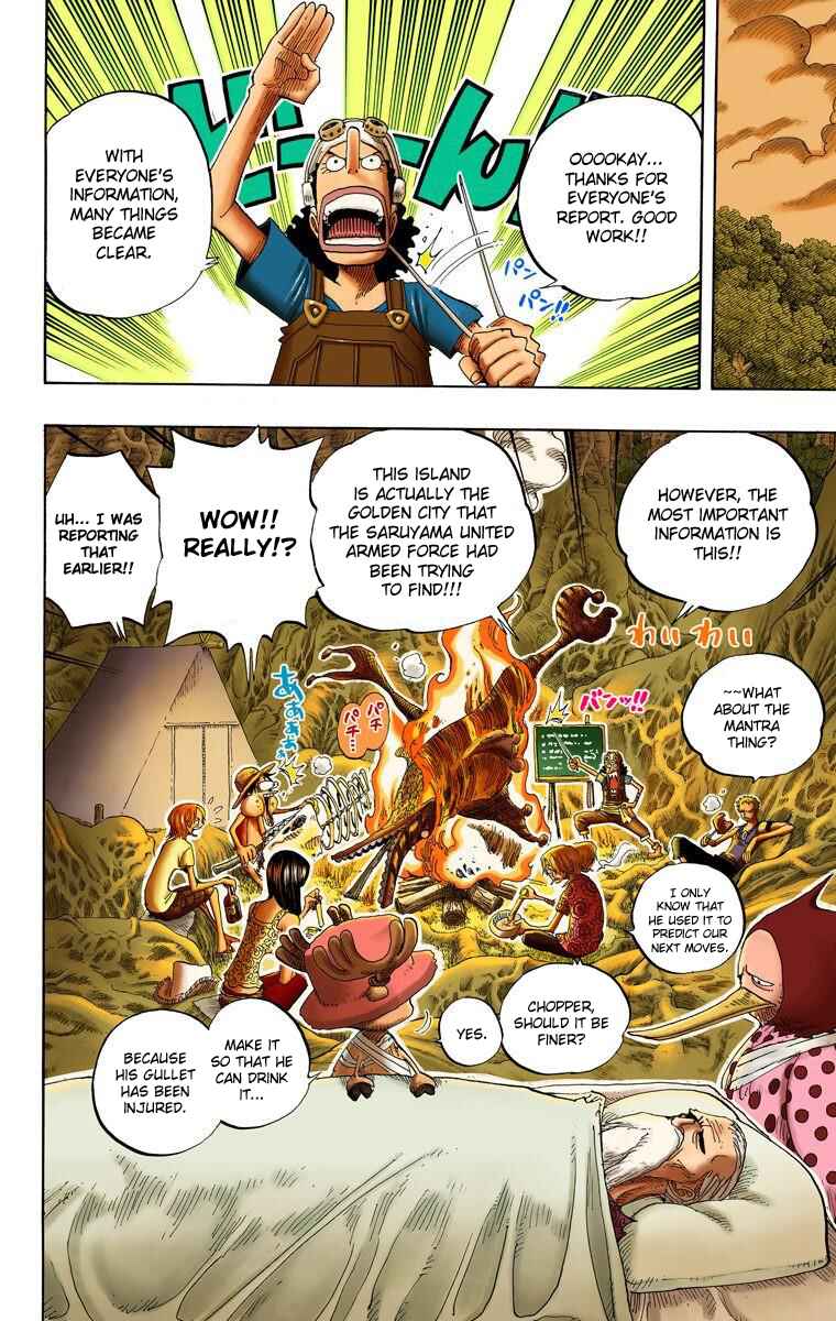 Page 19 Chapter 252 One Piece (Official Colored)