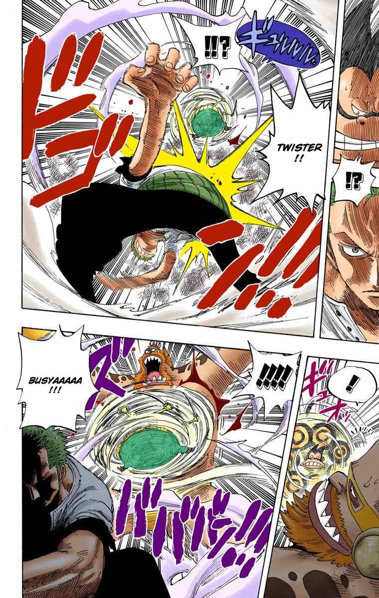 Page 13 Chapter 312 One Piece (Official Colored)