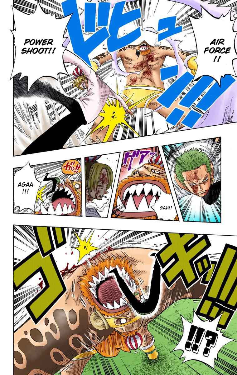 Page 17 Chapter 312 One Piece (Official Colored)