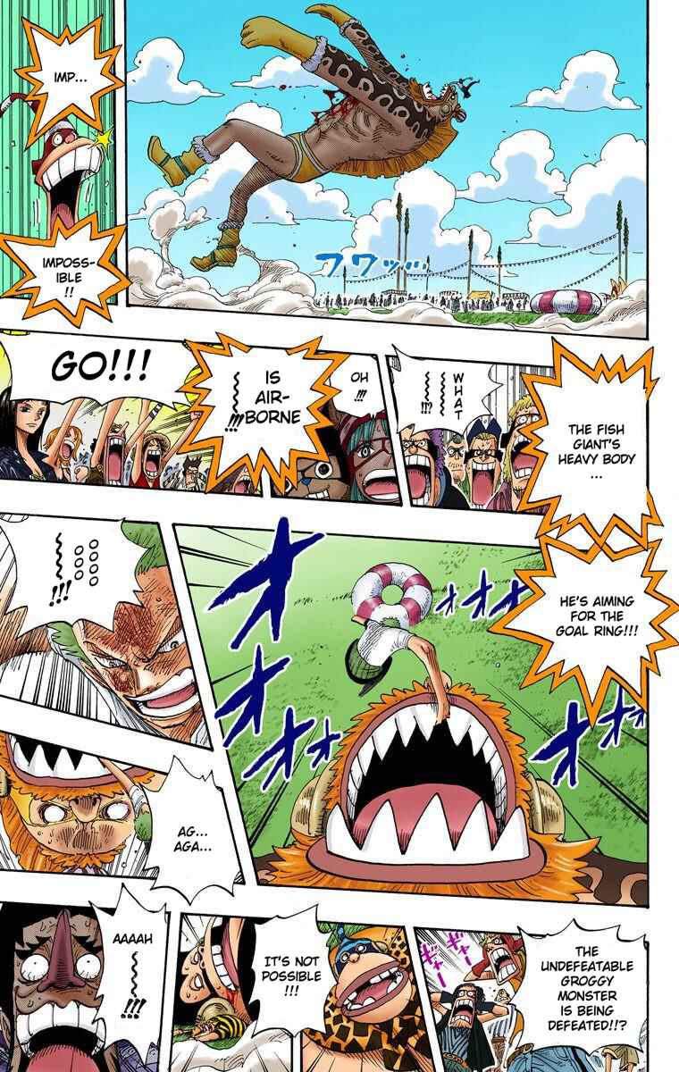 Page 18 Chapter 312 One Piece (Official Colored)