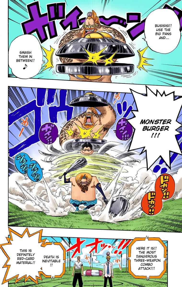 Page 7 Chapter 312 One Piece (Official Colored)