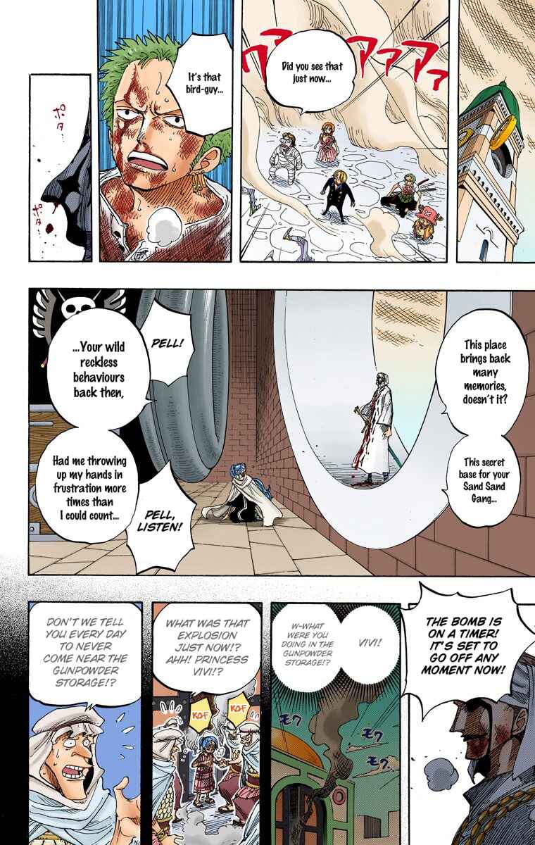 Page 11 Chapter 208 One Piece (Official Colored)