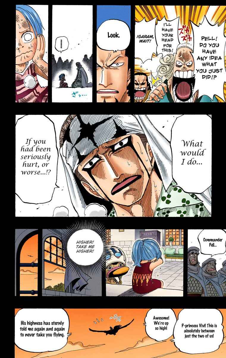 Page 13 Chapter 208 One Piece (Official Colored)
