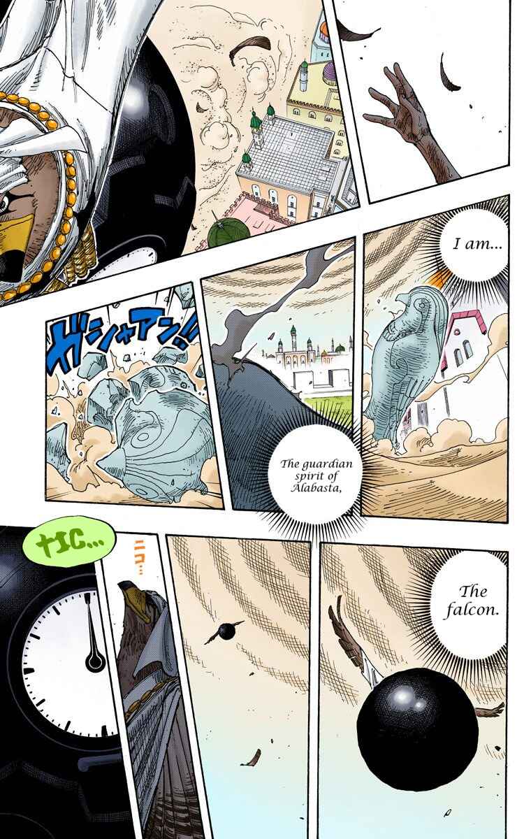 Page 18 Chapter 208 One Piece (Official Colored)