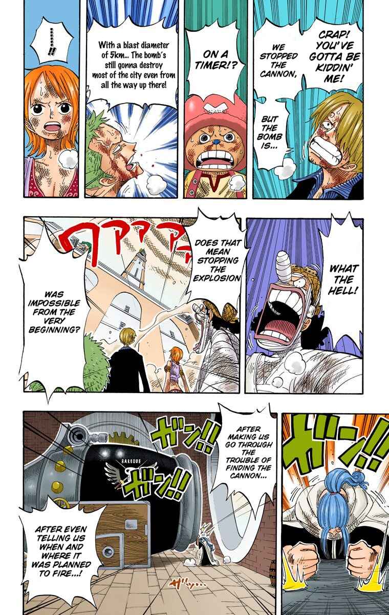 Page 5 Chapter 208 One Piece (Official Colored)