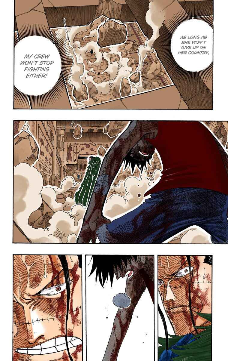 Page 7 Chapter 208 One Piece (Official Colored)