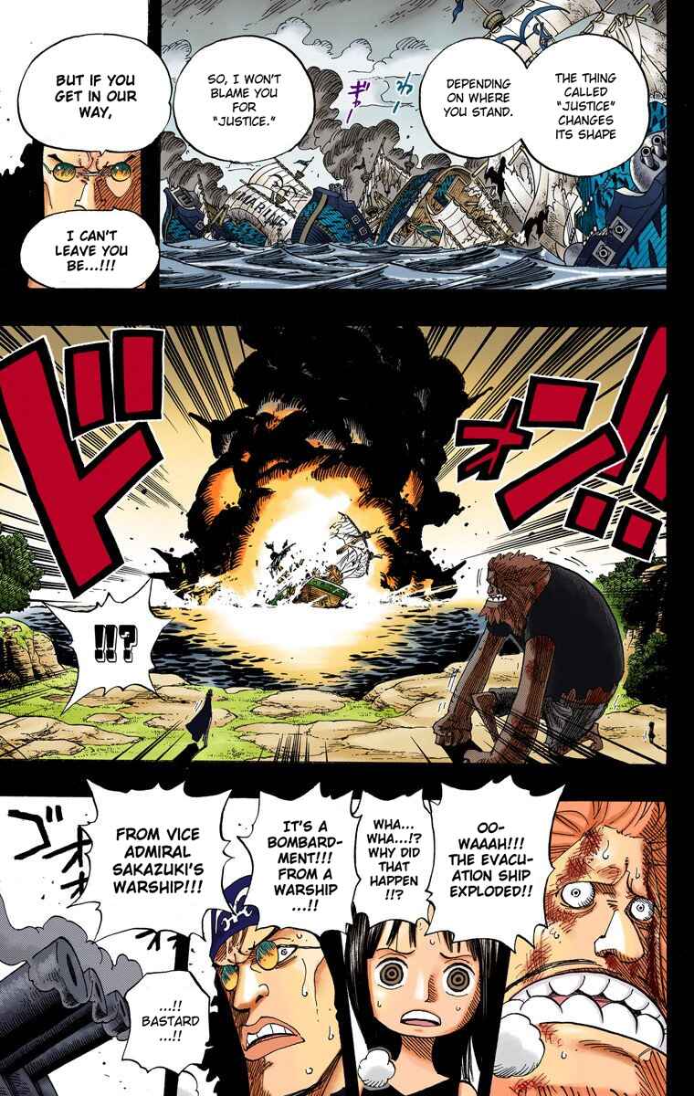 Page 12 Chapter 397 One Piece (Official Colored)