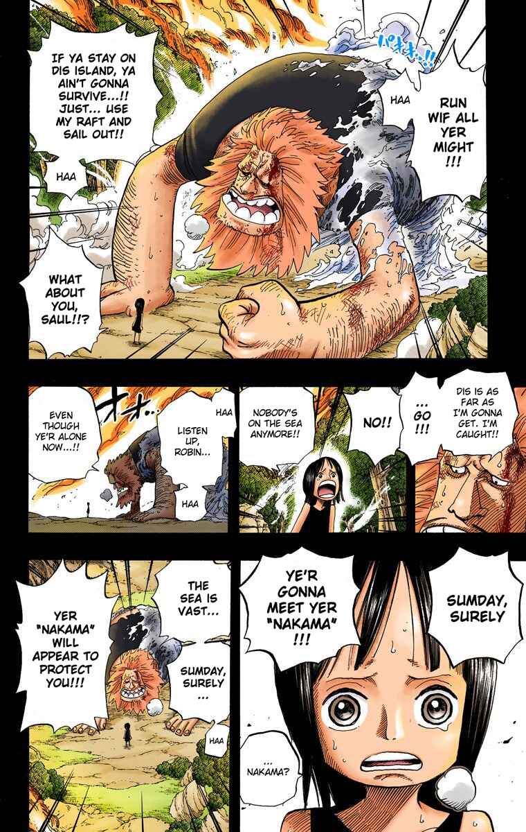 Page 15 Chapter 397 One Piece (Official Colored)