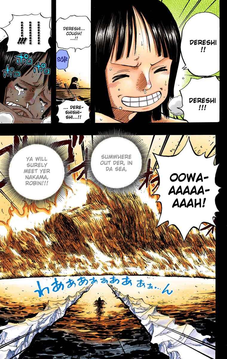 Page 20 Chapter 397 One Piece (Official Colored)