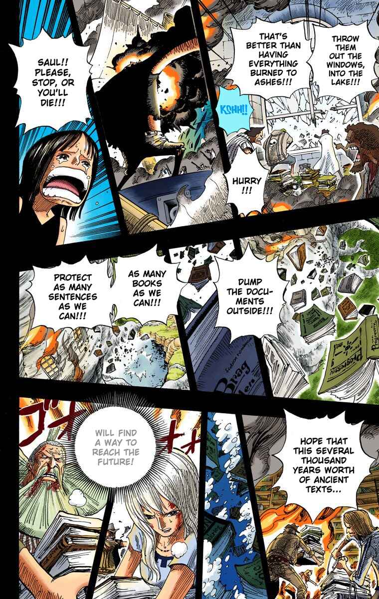 Page 5 Chapter 397 One Piece (Official Colored)
