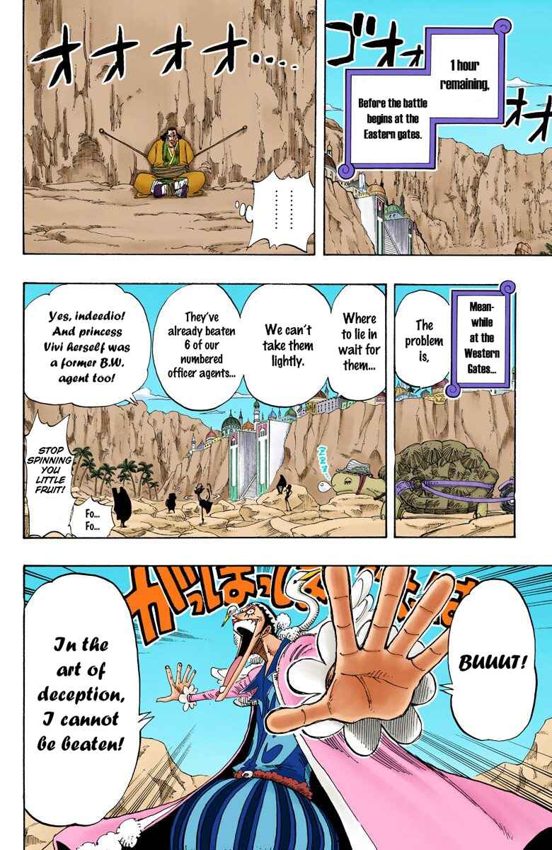 Page 19 Chapter 180 One Piece (Official Colored)