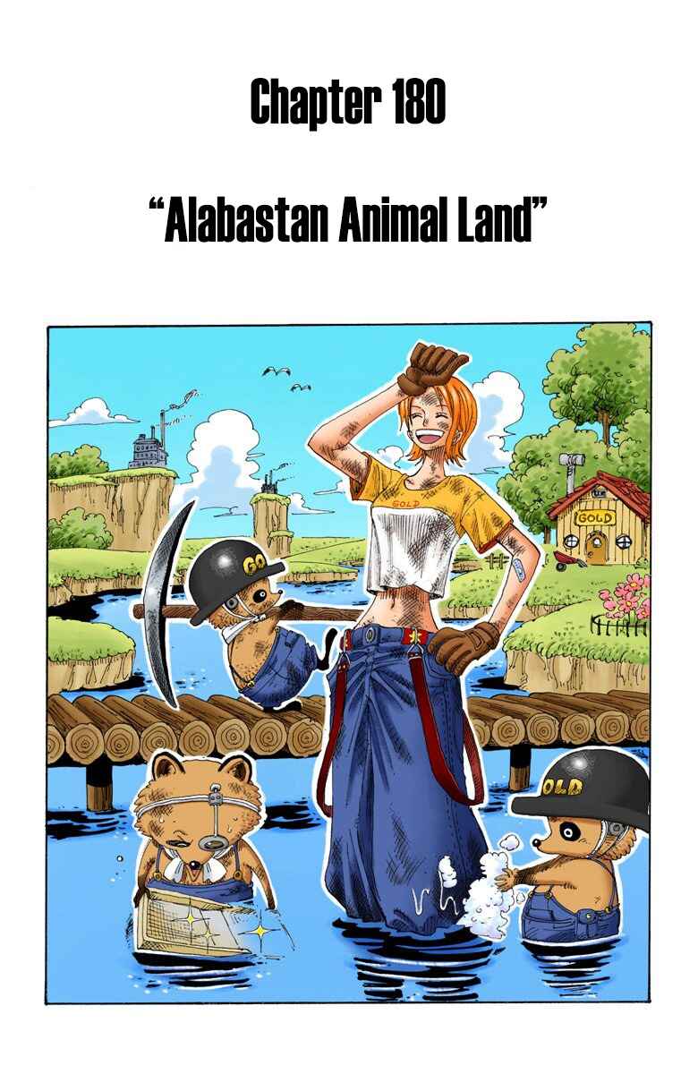 Page 2 Chapter 180 One Piece (Official Colored)