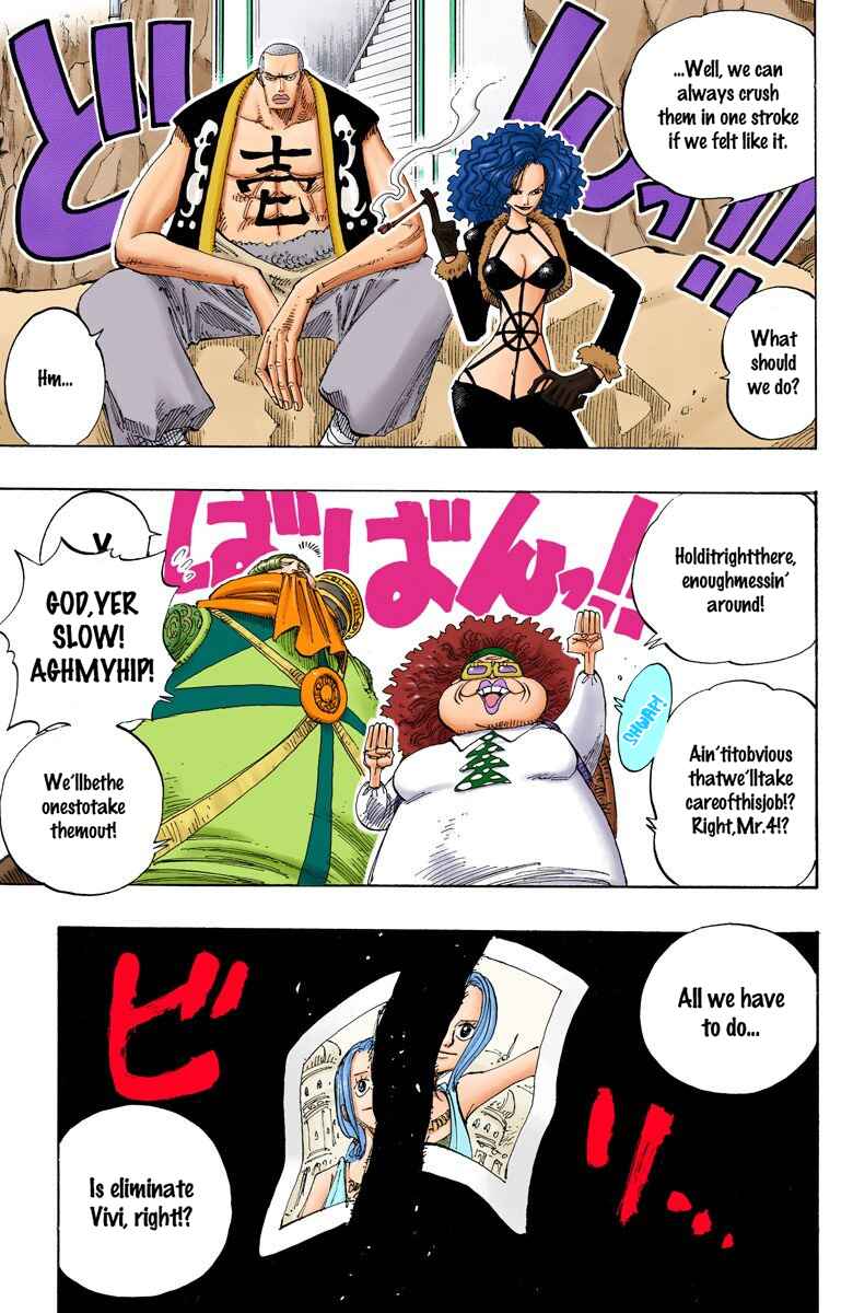 Page 20 Chapter 180 One Piece (Official Colored)