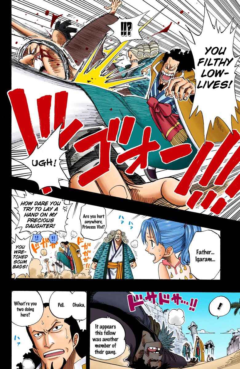 Page 11 Chapter 164 One Piece (Official Colored)