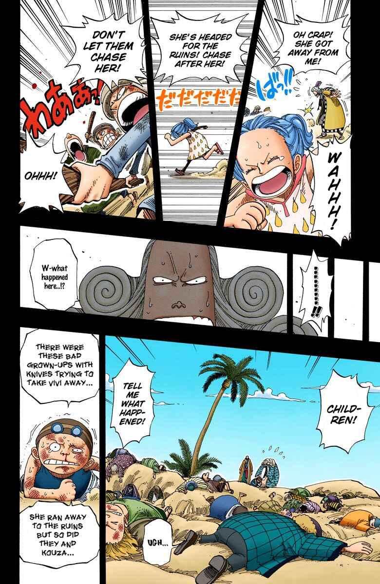 Page 5 Chapter 164 One Piece (Official Colored)