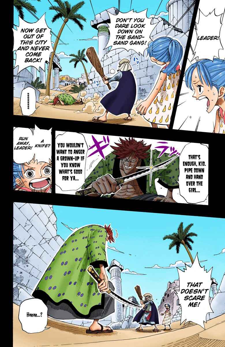 Page 7 Chapter 164 One Piece (Official Colored)