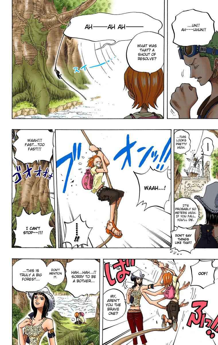 Page 17 Chapter 245 One Piece (Official Colored)