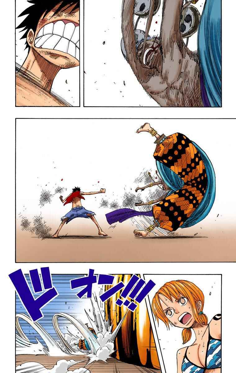 Page 3 Chapter 282 One Piece (Official Colored)