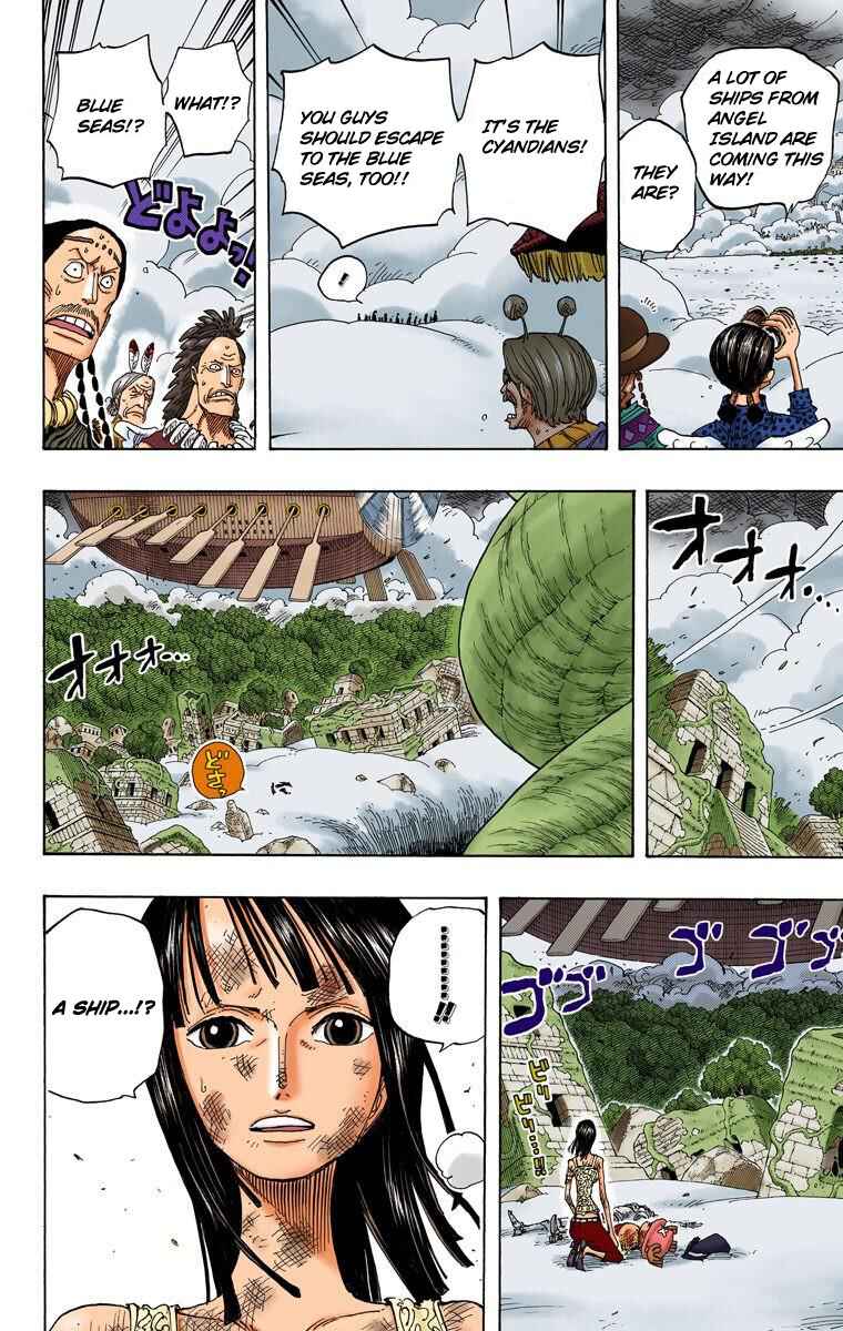 Page 8 Chapter 282 One Piece (Official Colored)