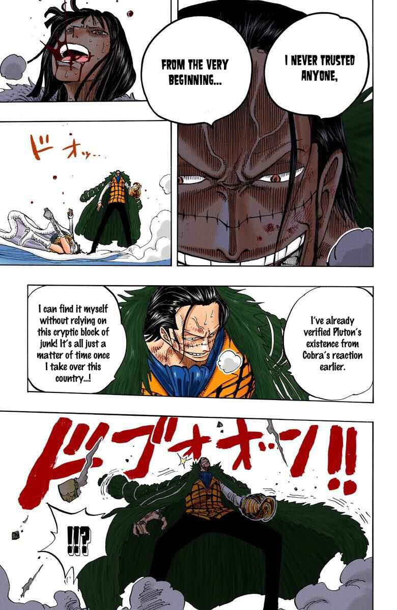Page 12 Chapter 203 One Piece (Official Colored)