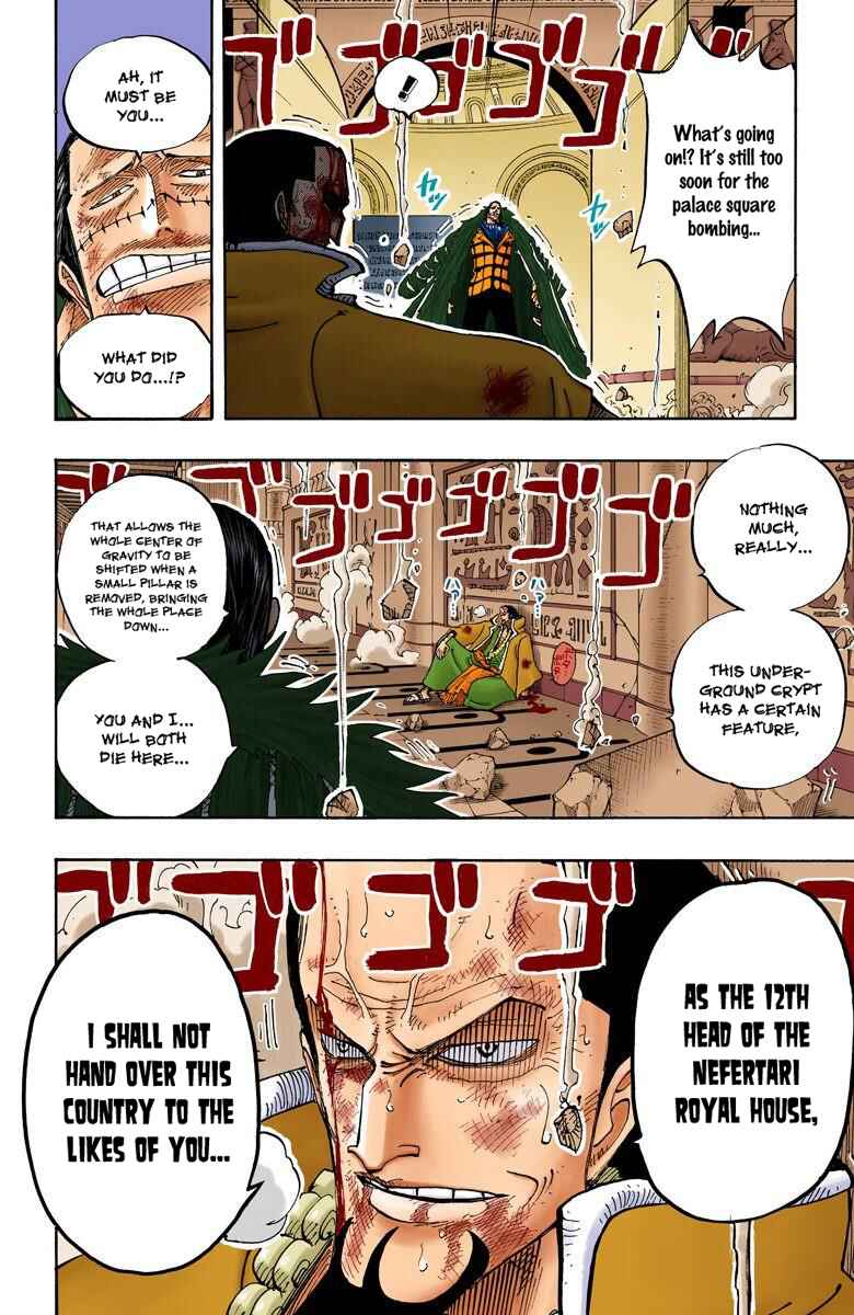 Page 13 Chapter 203 One Piece (Official Colored)